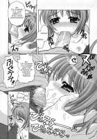 Sakura Maniac 2 / さくらまにあっく2 [Nagisawa You] [Cardcaptor Sakura] Thumbnail Page 16