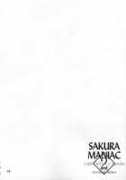 Sakura Maniac 2 / さくらまにあっく2 [Nagisawa You] [Cardcaptor Sakura] Thumbnail Page 07