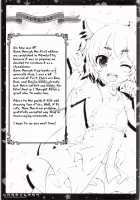 Socratic Love / ソクラティックラブ [Maruchang] [Re:Zero - Starting Life in Another World] Thumbnail Page 12