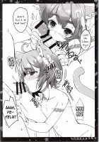 Socratic Love / ソクラティックラブ [Maruchang] [Re:Zero - Starting Life in Another World] Thumbnail Page 05