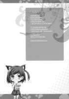 Hentai × Neko = / 変態×猫= [Maruchang] [Hentai Ouji To Warawanai Neko] Thumbnail Page 11