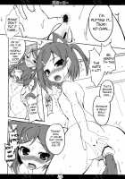 Hentai × Neko = / 変態×猫= [Maruchang] [Hentai Ouji To Warawanai Neko] Thumbnail Page 08