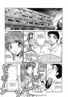Okaa-san de Iissho / お母さんでイイッショ [Itaba Hiroshi] [Original] Thumbnail Page 01