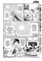 Nettaiya / 熱帯夜 [Itaba Hiroshi] [Original] Thumbnail Page 02
