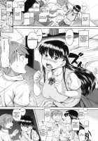 - Pure Hearted Mating Season  Chapter 1 [Knuckle Curve] [Original] Thumbnail Page 11