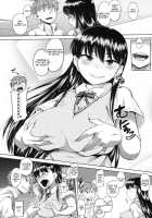 - Pure Hearted Mating Season  Chapter 1 [Knuckle Curve] [Original] Thumbnail Page 12