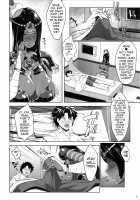 Fuya no Nemonogatari / 不夜の寝物語 [Nanakagi Satoshi] [Fate] Thumbnail Page 04
