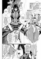 Big Sis... Was Brainwashed: A Remodeling And Corruption Into A Masochist Bitch Tale / お姉ちゃん…洗脳されちゃった マゾメス改造悪堕ち編 [Chimosaku] [Original] Thumbnail Page 03
