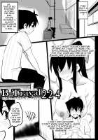 B-Trayal 22-4 Akeno [Merkonig] [Highschool Dxd] Thumbnail Page 04
