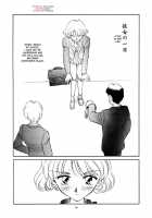 A Day In Her Life [Suehirogari] [Original] Thumbnail Page 01