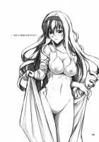 SE I Want To Have Sex With Cecilia!!! / SE セシリアとえっちな事したい!!! [Ishigami Kazui] [Infinite Stratos] Thumbnail Page 04