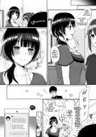 Karin to Icha Love Ecchi / 果林といちゃラブエッチ [Miyamoto Liz] [Love Live!] Thumbnail Page 05