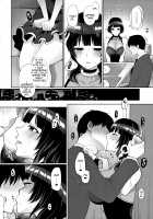 Karin to Icha Love Ecchi / 果林といちゃラブエッチ [Miyamoto Liz] [Love Live!] Thumbnail Page 07