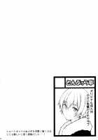 Itoshi no Senpai to Mou Ichido Hajimete o / 愛しの先輩ともう一度初体験を [Saemon] [Original] Thumbnail Page 03