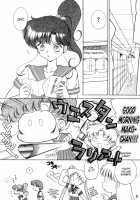 SHEER HEART ATTACK! [Kuroinu Juu] [Sailor Moon] Thumbnail Page 07