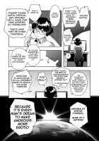 Shuuchishin Install / 羞恥心インストール [Hiru Okita] [Original] Thumbnail Page 08