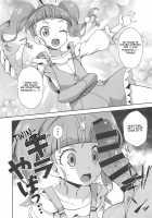 Kirayaba Anken / キラやば案件 [Zootan] [Star Twinkle Precure] Thumbnail Page 02