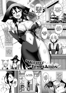 Witch's Temptation / Witch's Temptation [Minato Yoshihiro] [Original]