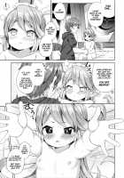 Jiiya no Osekkai no Sei de Arimasu / じいやのおせっかいの所為でありますっ [Muku] [Granblue Fantasy] Thumbnail Page 16