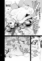 Octagonia’s Prostitute Princess / グロッタの娼姫 [Kurosu Gatari] [Dragon Quest XI] Thumbnail Page 13