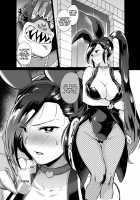 Octagonia’s Prostitute Princess / グロッタの娼姫 [Kurosu Gatari] [Dragon Quest XI] Thumbnail Page 03
