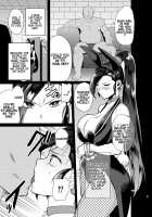 Octagonia’s Prostitute Princess / グロッタの娼姫 [Kurosu Gatari] [Dragon Quest XI] Thumbnail Page 04