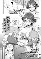 Playing House with Miss Hiei / 比叡さんとおままごと [Itou Yuuji] [Kantai Collection] Thumbnail Page 01