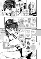 Even If I Cosplay as a Succubus I Can't Become One Onii-chan! / コスプレしたってサキュバスにはなれないよお兄ちゃん! [Ronri] [Original] Thumbnail Page 02