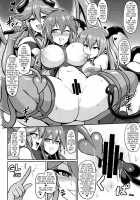 A Lesbian Succubus’s Lust Crest Pleasure Training 2 / レズ淫魔の淫紋快楽調教2 [Ikameshi] [Original] Thumbnail Page 05