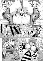 A Lesbian Succubus’s Lust Crest Pleasure Training 2 / レズ淫魔の淫紋快楽調教2 [Ikameshi] [Original] Thumbnail Page 07