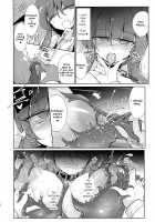 Master and Slave Reversal Pleasure Breaking / 主従逆転快楽調教 Page 12 Preview