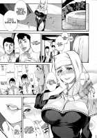 The Evil’s Instinct / 魔性の本能 [Azukiko] [Fate] Thumbnail Page 02