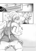 Koukishin ni Neko ga Naku / 好奇心に猫が鳴く [Atori Rei] [Senki Zesshou Symphogear] Thumbnail Page 12