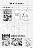 FOX MANIAX4 [Kitsunekov] [Original] Thumbnail Page 02