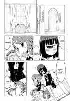 Tako Musume to Tangan Musume ga XX Suru dake. / タコ娘と単眼娘がXXするだけ。 [Son] [Original] Thumbnail Page 14