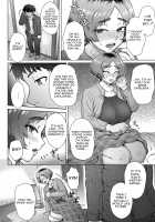 the wife of my uncle / 伯父の妻 [Itou Eight] [Original] Thumbnail Page 06