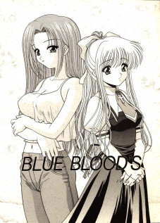BLUE BLOOD'S Vol. 7 / BLUE BLOOD'S vol.7 [Blue Blood] [Air]