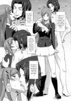 Mirai Kamiki's World / カミキミライノセカイ [Kamisyakujii Yubeshi] [Gundam Build Fighters Try] Thumbnail Page 12