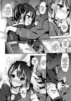 Toro Toro Muchuu / とろとろむちゅう [Fummy] [Original] Thumbnail Page 14