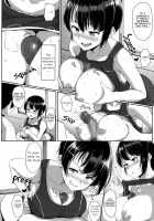 Gasshuku Violation! / 合宿ばいおれ~しょん! [Aoi Tiduru] [Original] Thumbnail Page 10