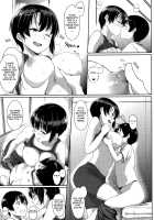 Gasshuku Violation! / 合宿ばいおれ~しょん! [Aoi Tiduru] [Original] Thumbnail Page 09