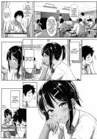 Ashi ga Suki Nano? / 足が好きなの? [Aoi Tiduru] [Original] Thumbnail Page 10