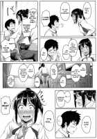 Ashi ga Suki Nano? / 足が好きなの? [Aoi Tiduru] [Original] Thumbnail Page 13