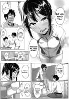 Ashi ga Suki Nano? / 足が好きなの? [Aoi Tiduru] [Original] Thumbnail Page 15