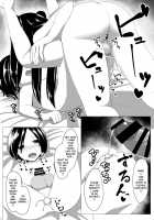 Futanari OtaCir no Hime ni Okasaretai!! / ふたなりオタサーの姫に犯されたい!! [Denki Biribiri] [Original] Thumbnail Page 11