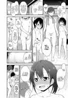 They may just be little girls, but they still want to enter the men's bath! 3 / 女の子だって男湯に入りたい3 [Fujisaka Lyric] [Original] Thumbnail Page 13