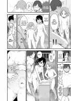 They may just be little girls, but they still want to enter the men's bath! 3 / 女の子だって男湯に入りたい3 [Fujisaka Lyric] [Original] Thumbnail Page 07
