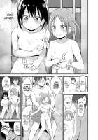 They may just be little girls, but they still want to enter the men's bath! 3 / 女の子だって男湯に入りたい3 [Fujisaka Lyric] [Original] Thumbnail Page 08