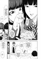 Ippai Daseru Kimi ga Suki / いっぱい射精せるキミが好き [Kamisyakujii Yubeshi] [Persona 5] Thumbnail Page 09