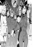 Mitsubachi no Yakata Nigou-kan Seventh Heaven-ten / 蜜蜂の館弐號館セブンスヘブン店 [Mizuryu Kei] [Final Fantasy Vii] Thumbnail Page 16